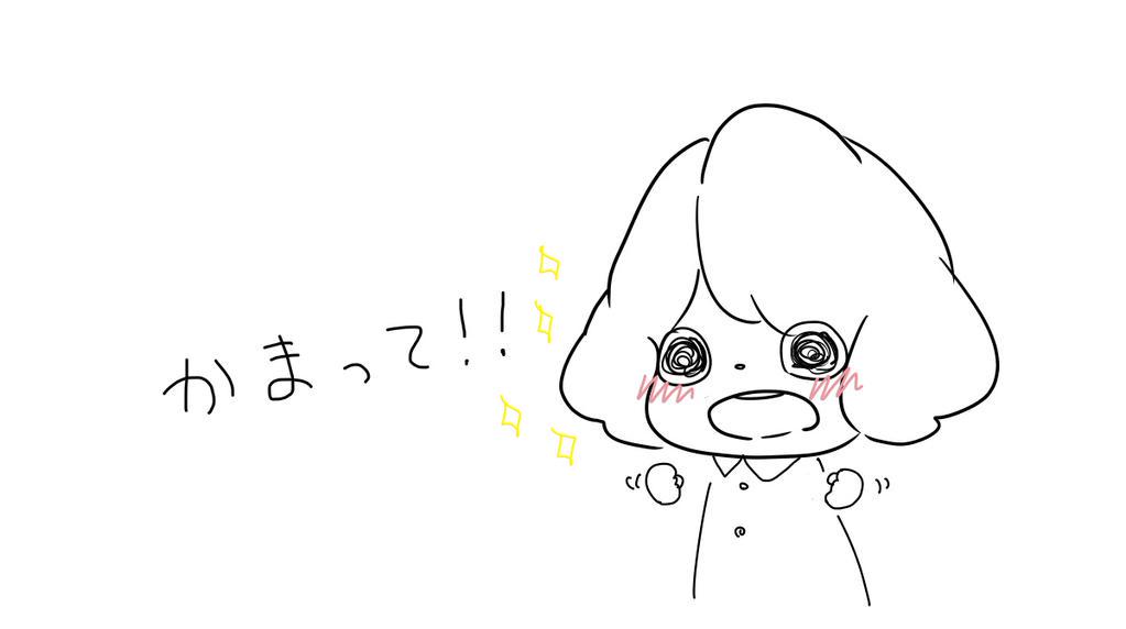 恋犬さん