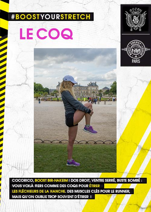 _veevi_'s tweet image. Action créa #Boostodeon / Besoin d'étirements #PostRunning ? La position du #Coq #boostbirhakeim #boostyourstretch