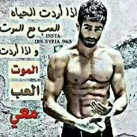 ذبحني هجرك (@tota199818) on Twitter photo 