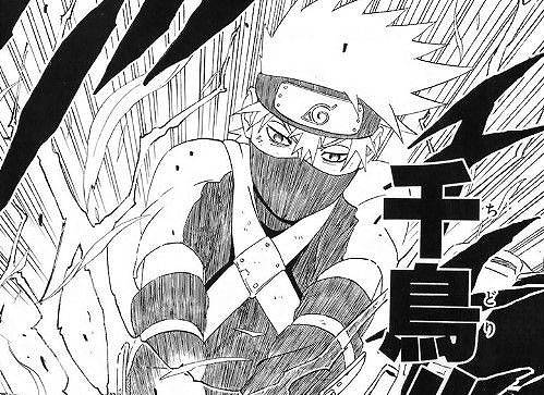 Naruto はたけカカシの必殺技 師弟関係について詳しくまとめてみた まんが人気考究