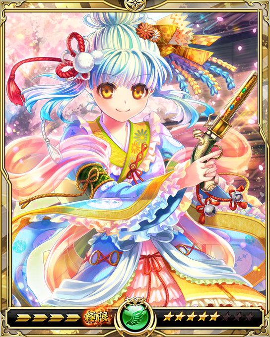 結月春菜のtwitterイラスト検索結果 古い順