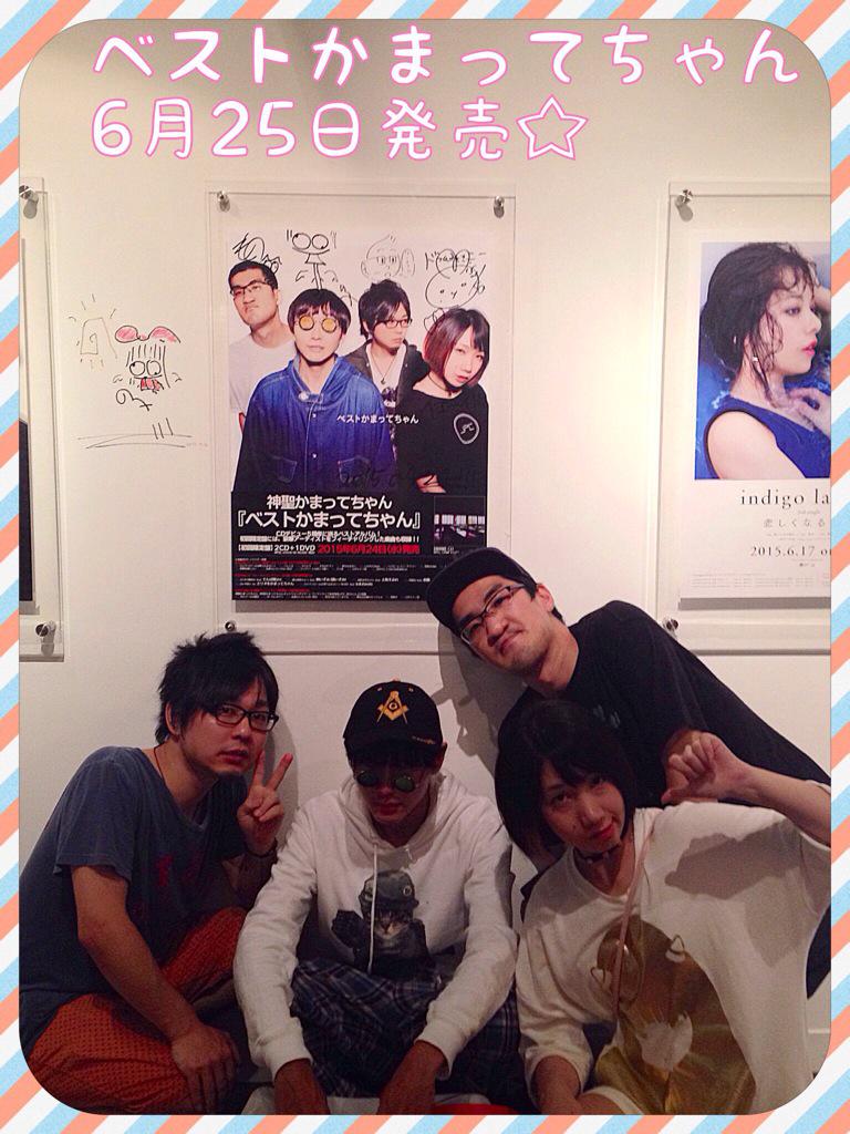 O Xrhsths の子 Sto Twitter ベストかまってちゃん買う人rt ベストかまってちゃん買う人rt ベストかまってちゃん買う人rt ベストかまってちゃん買う人rt ベストかまってちゃん買う人rt ベストかまってちゃん買う人rt ベストかまってちゃん買う人rt Http T Co Celfukh935