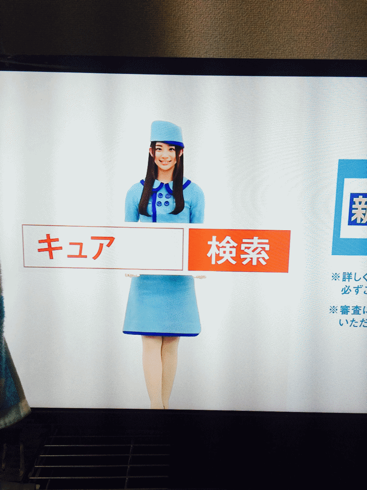 お前のことが好きだったんだよ