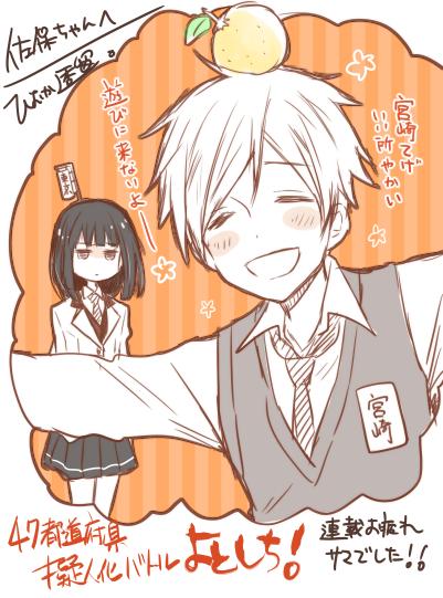 絵難しいのtwitterイラスト検索結果