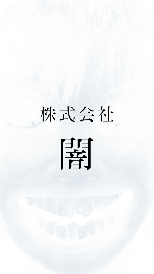 岩村 穂乃香 Thundere26 Twitter