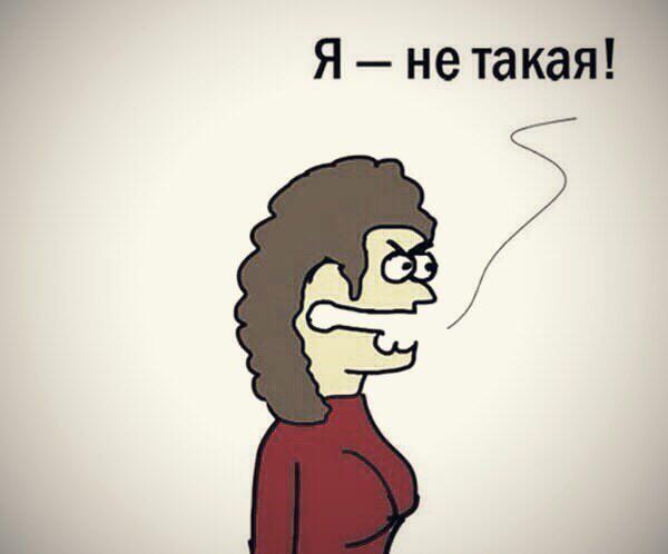 MikeDff's tweet image. #янетакая #гениальное #фото #девушки