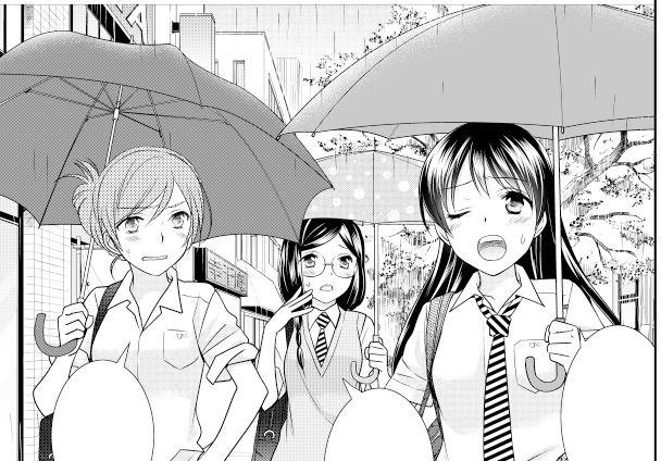 大島永遠 大親友3巻 No Twitter 女子高生girls High の連載は明日6 25発売の8月号より 月刊アクション へお引越しいたします 今回はバカ軍団と梅雨のお話です 単行本11巻も準備中です よろしくお願いいたします Http T Co K9cw4rulou 大島永遠 大親友3巻 No Twitter 女子高生girls High の連載は明日6 25発売の8月号より 月刊アクション へお引越しいたします 今回はバカ軍団と梅雨のお話です 単行本11巻も準備中です よろしくお願いいたします Http T Co K9cw4rulou