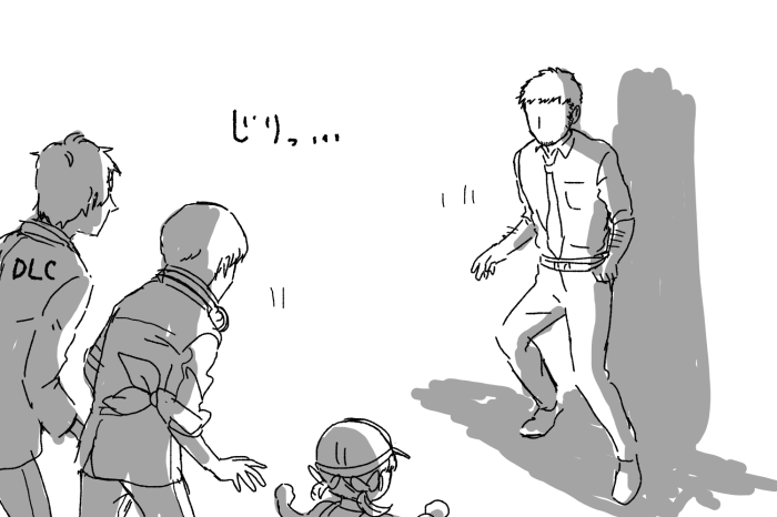 Shall we dance? 
