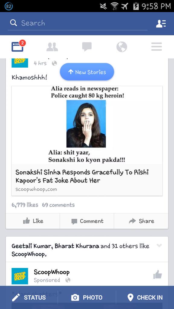 Ashishkumar077's tweet photo. @aliaa08 @sonakshisinha  , wtf is this ? 😂😂 http://t.co/KTBTc8VWSy