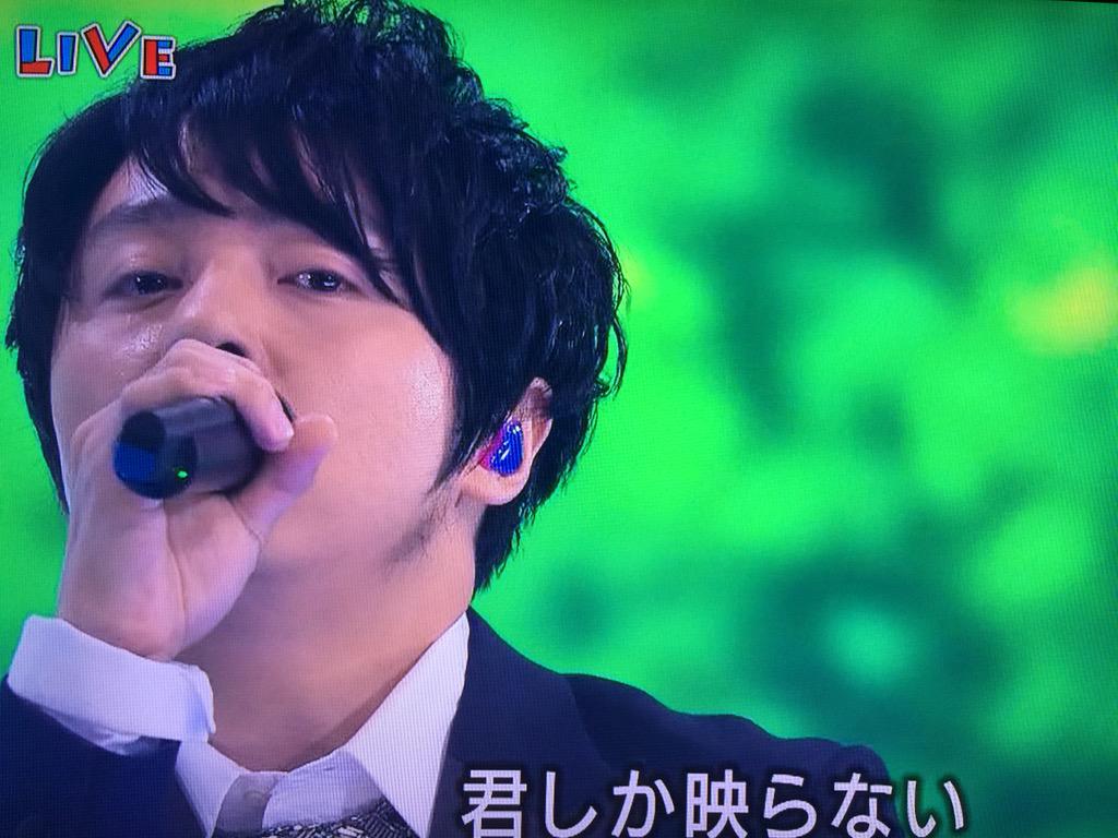 Miyu Ar Twitter 君しか映らない この剛君のカメラ目線はさぁ 歌の世界を演じてるよね カメラの向こうに居る沢山の 君 に言ってるんだと思うと やっぱり堂本剛の本気恋愛ドラマ見たいなって思う Http T Co Ycnhxlaxzu