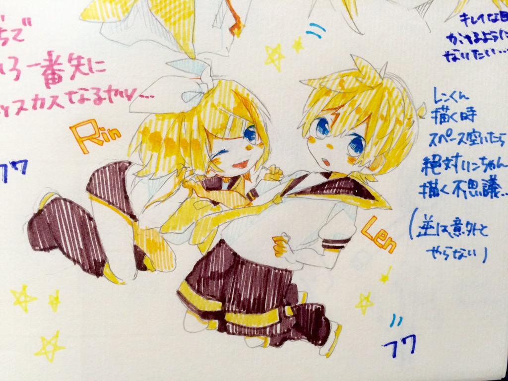 落書き楽しかった(^O^) 