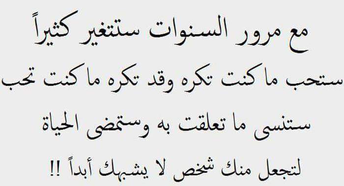 SheryGohar's tweet photo. http://t.co/DrvF9A2pCw