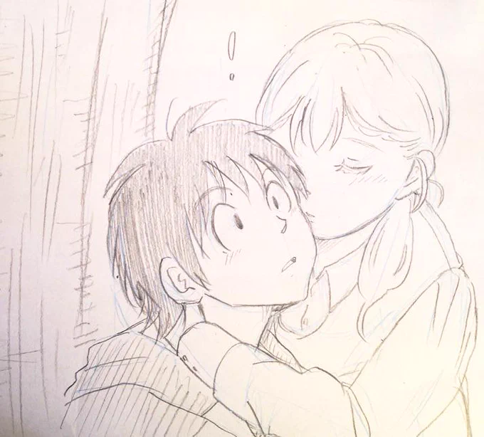 木陰でうたた寝してた悟天の側にマーロンちゃんが近づいてきて、悟天もそれに気づいて寝たふりしたまま「どうやって驚かそう」って子供みたいなこと考えてたけど、チューされて覚醒!みたいなどこにでも落ちてるシチュエーション天マロ下さい下さい…! 