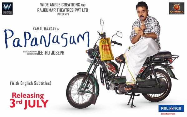 Papanasam cleared censor with clean U