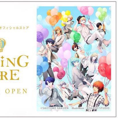 6月24日はうたプリ5th