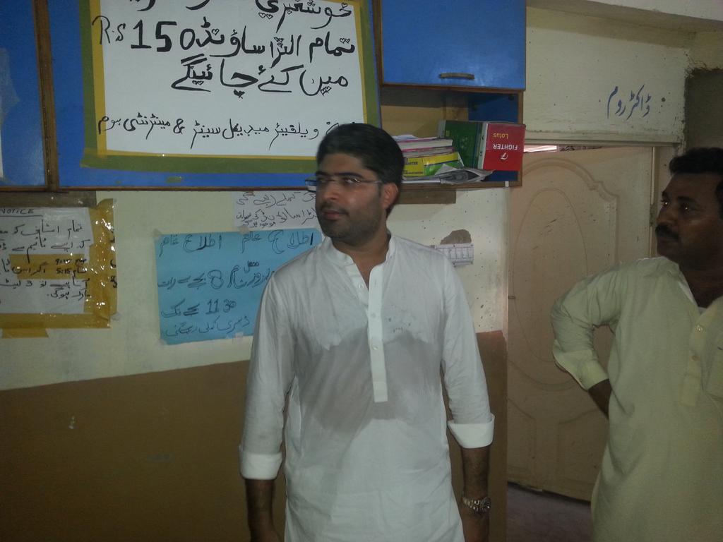 mediacellmalir1's tweet photo. VP Dstt Malir @AdeelAkhtarPPP visit #SSWA #DISPENCERY in Gulshan Hadeed @VicePresPPPP @nadyaaGabol @AseefaBZ http://t.co/IjZDjoZGdj