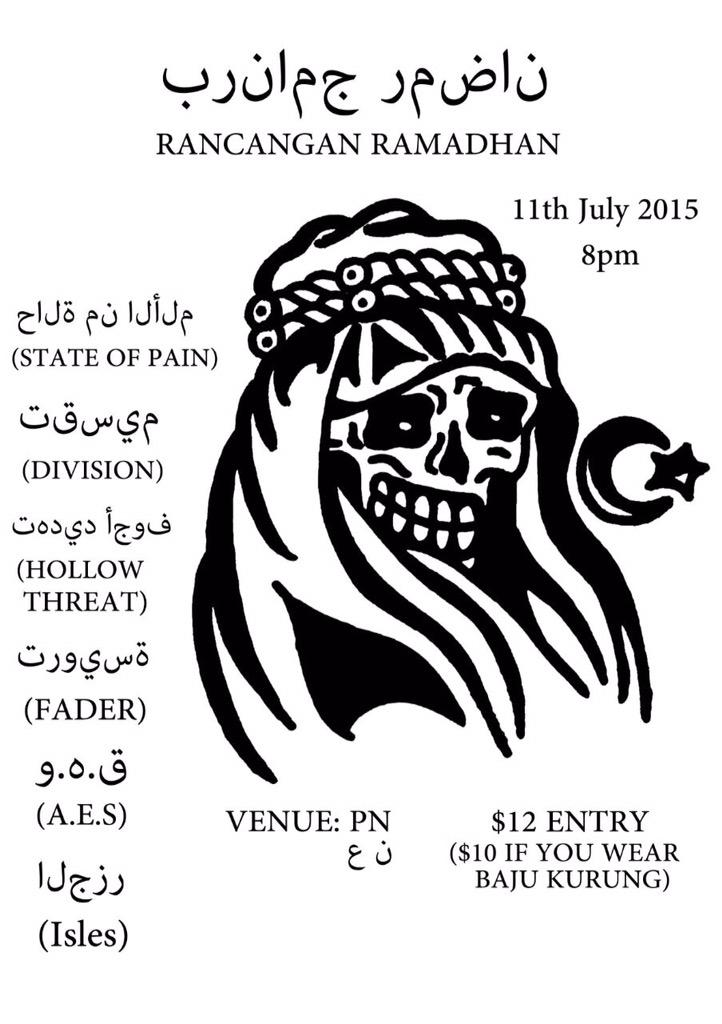 hollowthreathc's tweet photo. KETUK KETUK RAMADHAN WITH OUR CELEBRITIES @stateofpainhc @divisionxxx @FaderSG @WeAreIsles and #AES Gidwreckedunit http://t.co/n6VynDJ7bb