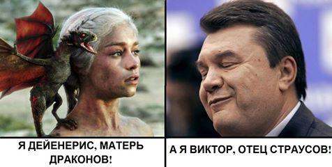 Особый статус Донбасса закрепят в переходных положениях Конституции, - Мусияка - Цензор.НЕТ 8905