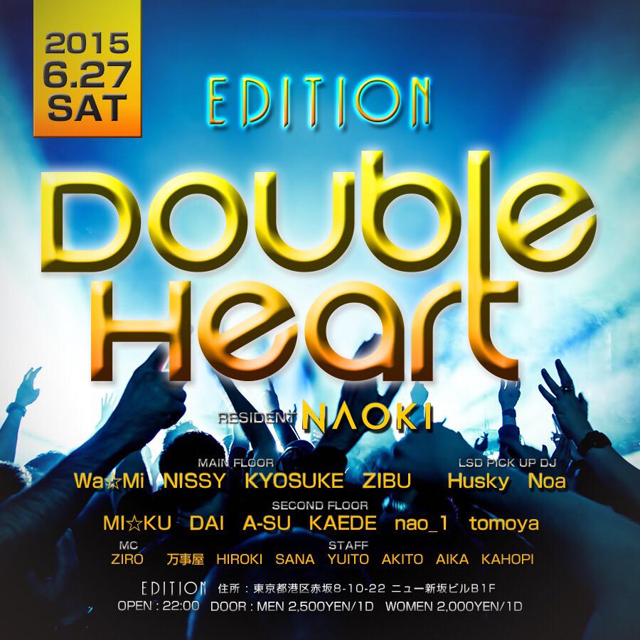 Double_Heart_'s tweet photo. あと3日。
#Double_Heart #DH http://t.co/M7NTFDi7Ya