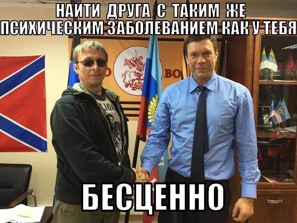 "Работа волонтеров блокируется. Волынской таможней управляет "кассир" ставленника Калетника", - волонтер Константин Зинкевич - Цензор.НЕТ 3123