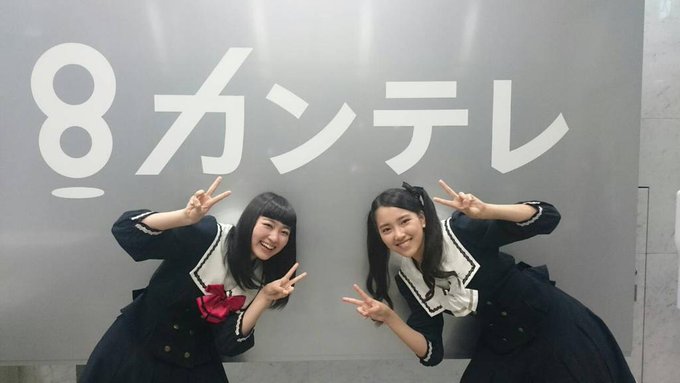 映画 脳漿炸裂ガール 公式さん の人気ツイート 1 Whotwi グラフィカルtwitter分析