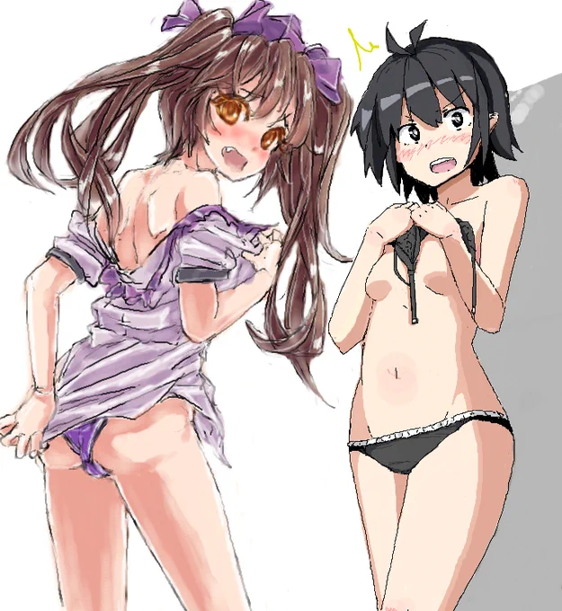 やってたゾ 