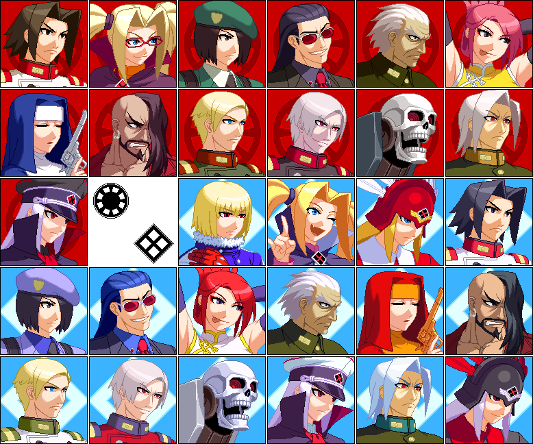 Txertatutako irudiaren behin betiko esteka