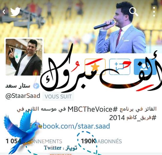 IbraSultan2 tweet picture