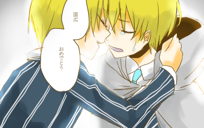 うちの本科山姥切で山姥切国広重文登録記念日を祝う15のtwitterイラスト検索結果