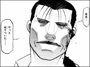 かっこいいおっさんキャラとジジイキャラあげてこう Twitter Search Twitter