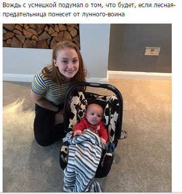 finn_thpm's tweet photo. @eynar_thpm Эйнар, тема с твоими мыслями раскрыта http://t.co/hW2JUig09Z