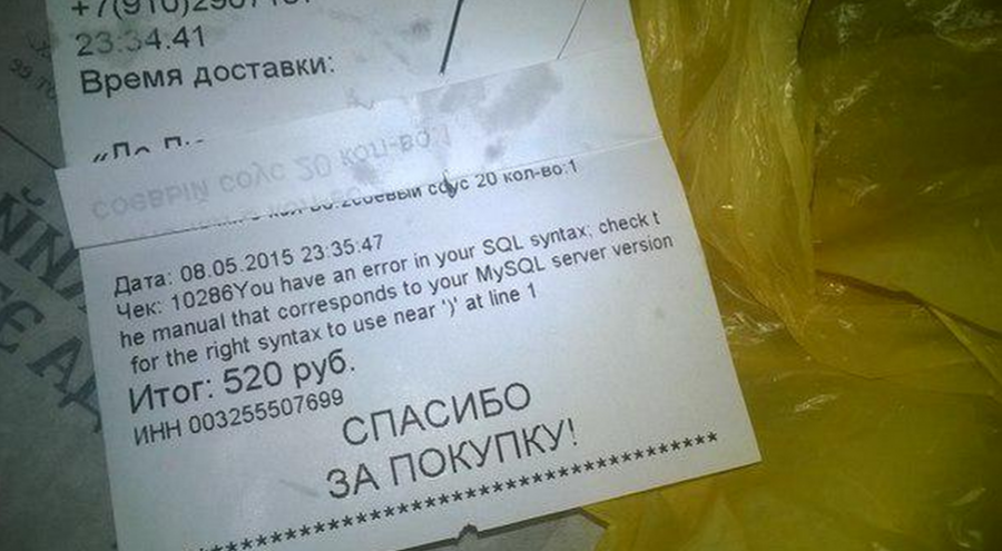 i_bo0om's tweet photo. http://t.co/ZeMNFFCKHq