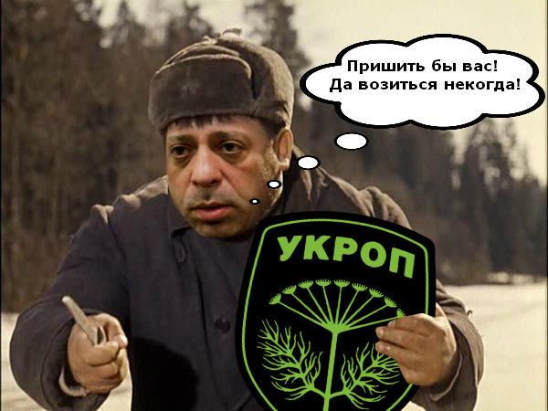 "Работа волонтеров блокируется. Волынской таможней управляет "кассир" ставленника Калетника", - волонтер Константин Зинкевич - Цензор.НЕТ 3576
