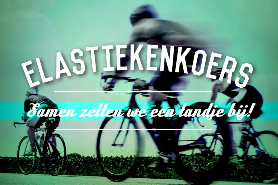 En dan morgen de ELASTIEKENKOERS 2015!! Kom jij ons ook toejuichen? Vanaf 18 uur bij <a href="/DoldeSmidse/">d'Olde Smidse</a> #RT