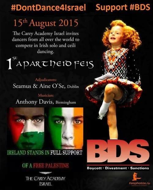 #DontDance4Israel #DontShameOurName