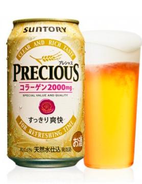 ELLEUK's tweet photo. You'll never believe what this beer is claiming to do http://t.co/0teomc7iCG http://t.co/MH685wdfsb