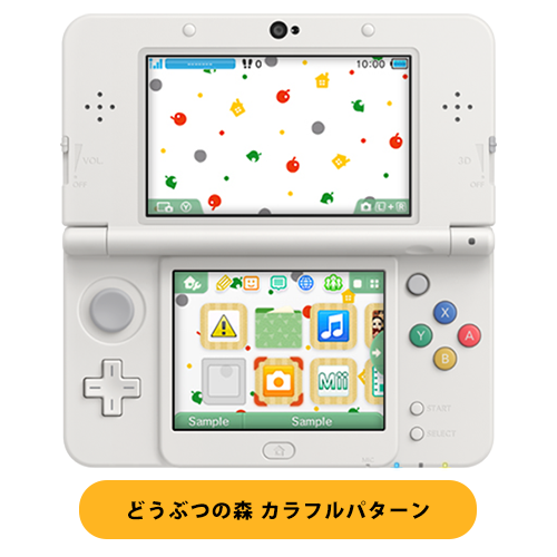 任天堂株式会社 任天堂hp いろんな テーマ で3dsをきせかえ のページを更新しました 7 12まで とびだせ どうぶつの森 テーマ6種セットを販売します 新作 カラフルパターン も登場です Http T Co Jaajwoi2o1 Http T Co Fvnkgmdthy Twitter