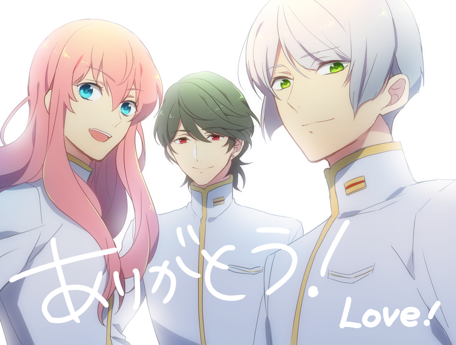 杜乃ミズ 美男高校地球征服部love 本日更新分で最終話となりました まだまだ描きたいものが沢山あって寂しくもあるのですが ひとつの終わりとして見届けて頂けると嬉しいです 応援してくださってありがとうございました ９月にコミックスも出ます