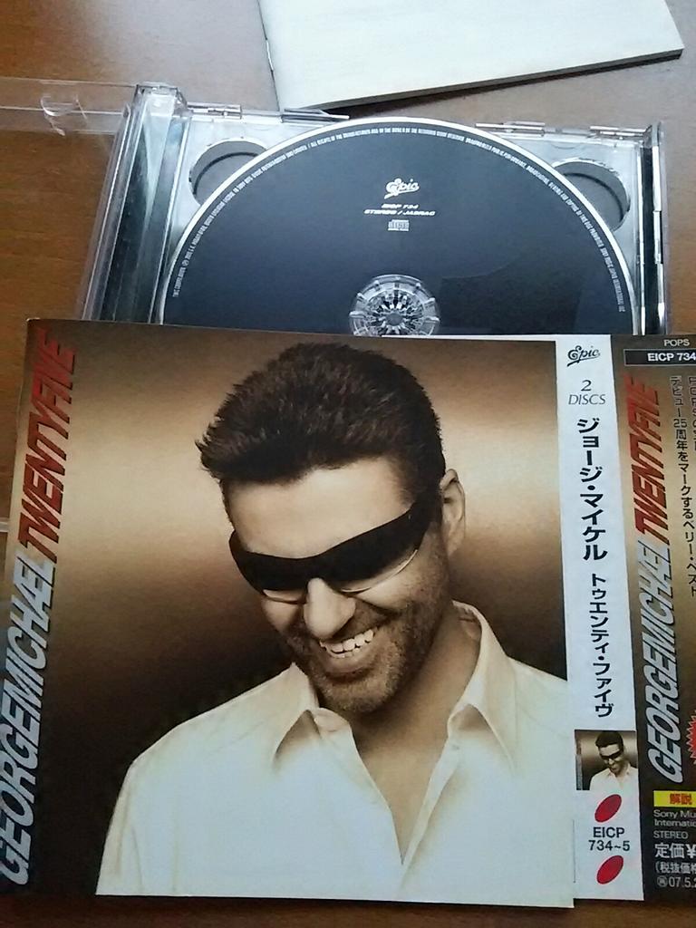 Happy Birthday George Michael George Michael - Faith (US Version):  