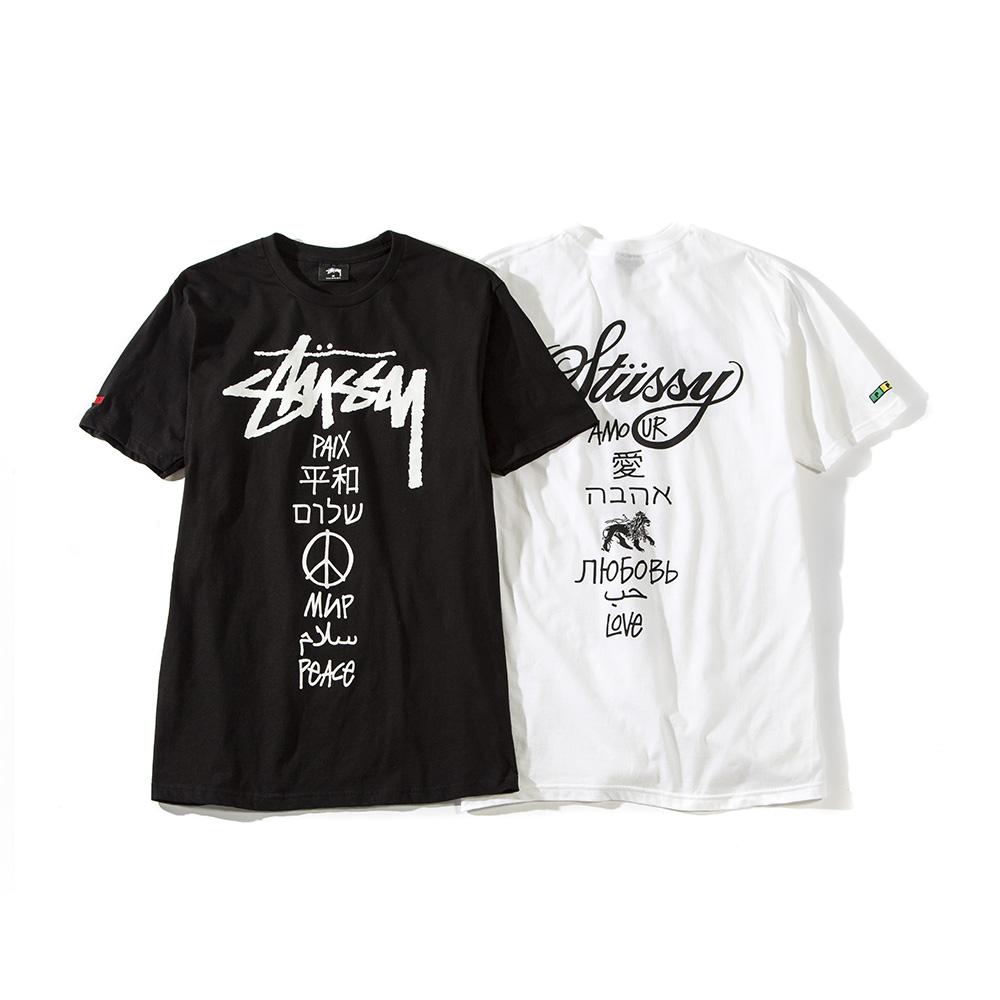 Stüssy on X: 