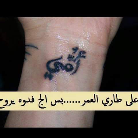 sbassq997's tweet photo. http://t.co/nTKhsoAUIk