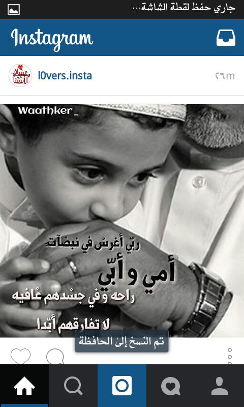 sbassq997's tweet photo. http://t.co/wDmjy7OZOg