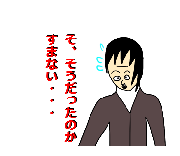 ラインスタンプのtwitterイラスト検索結果 古い順 ラインスタンプのtwitterイラスト検索結果 古い順