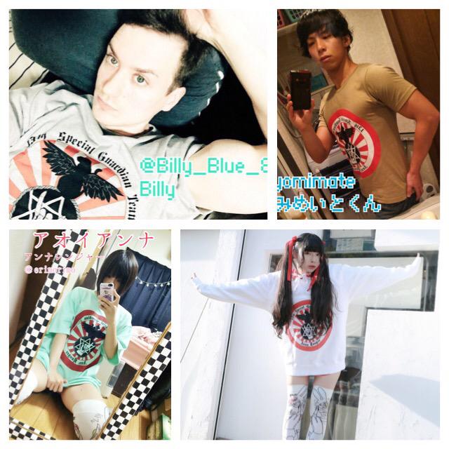 erimorimo's tweet photo. ❤️デザインTシャツはここでしか買えません！！！https://t.co/kuQJdkDahm https://t.co/HlLhG1Bt6S