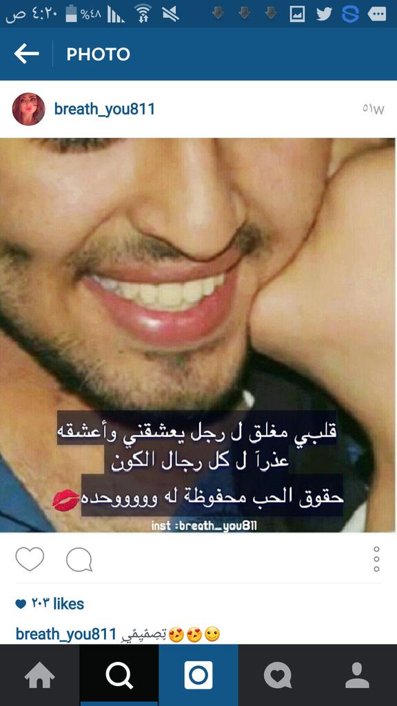  بنوته فيكه (@mlaaak19902) on Twitter photo 