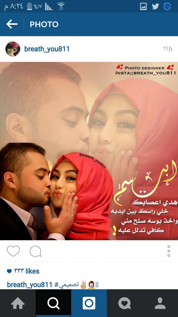  بنوته فيكه (@mlaaak19902) on Twitter photo 