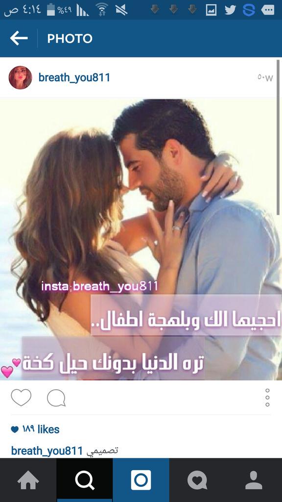  بنوته فيكه (@mlaaak19902) on Twitter photo 