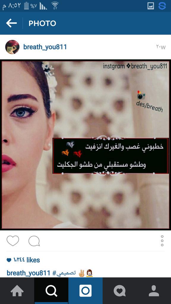  بنوته فيكه (@mlaaak19902) on Twitter photo 