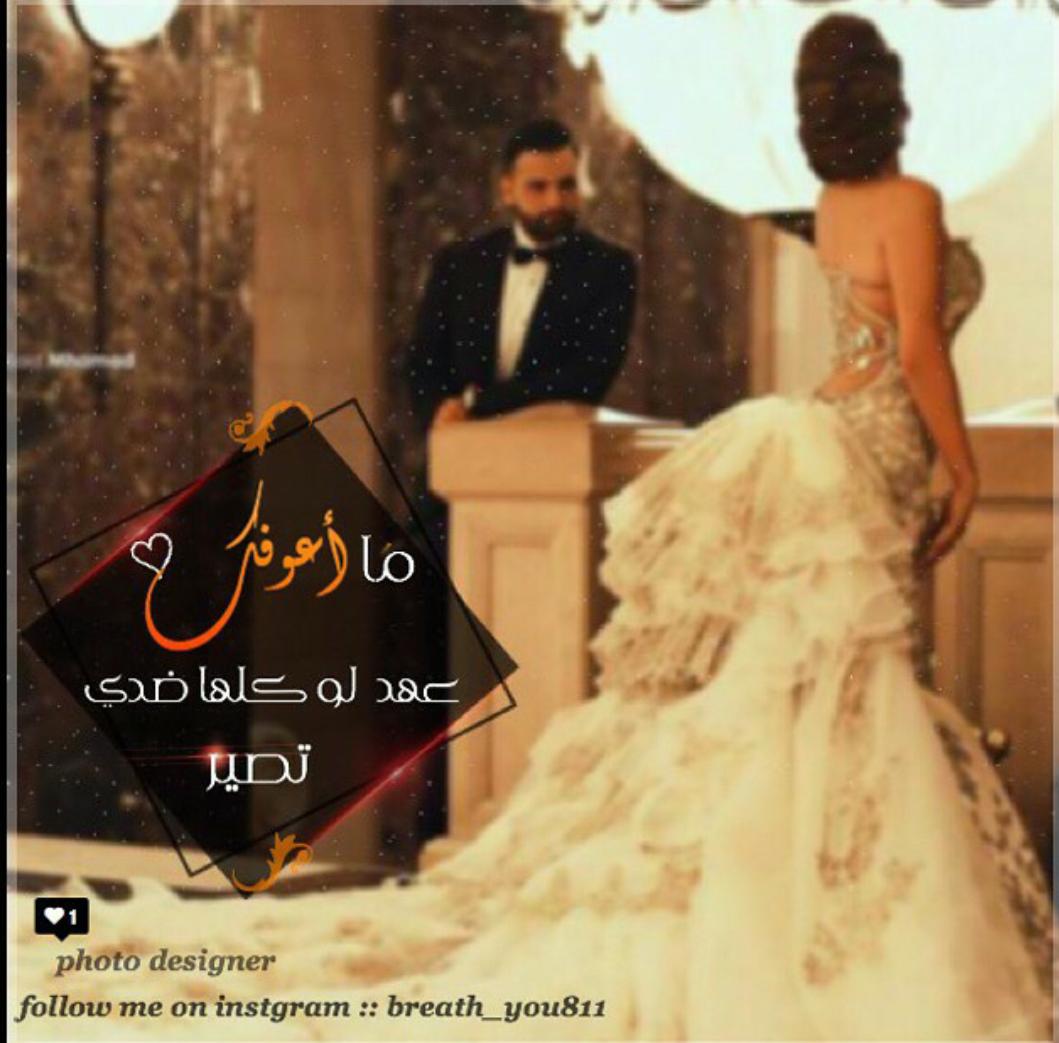 بنوته فيكه (@mlaaak19902) on Twitter photo 