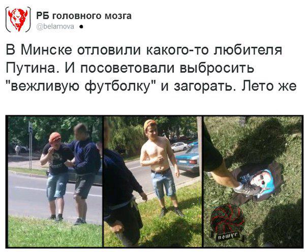 Боевики увеличили интенсивность обстрелов из запрещенного оружия, - спикер АТО - Цензор.НЕТ 546